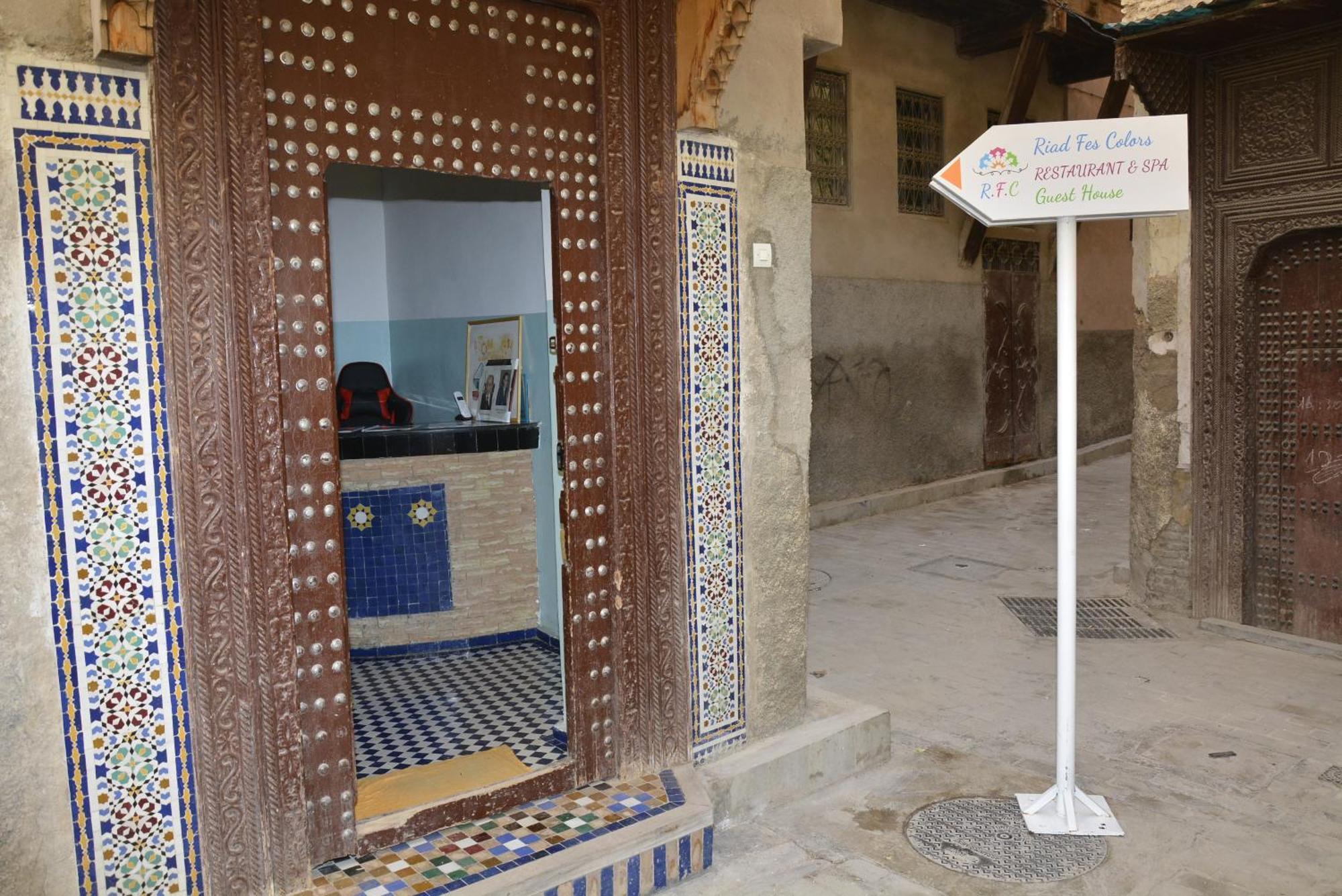 Riad SunShine Fès Exterior foto